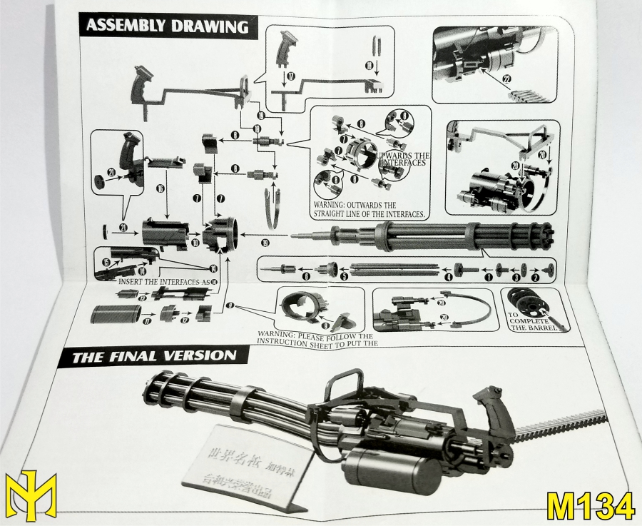 model - 4D Gun Model / Puzzle Model 1/6 scale guns 4dguns11