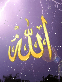 صور اسلامية متحركة 2019 - صور دينية متحركة - صور ادعية متحركة 15169810