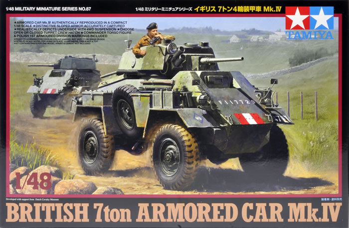 Humber Armored Car MK IV Tamiya11