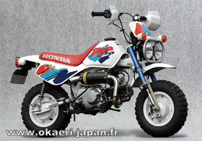 Mini4Temps Pièces | Pot Yamamoto Honda Monkey Z50J Baja 479€ Yama_112