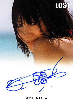 [LOST Archives] Autograph cards Ling_b10