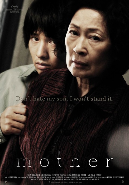 Mother (2009, Bong Joon-Ho) Mother10
