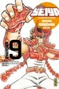  Nouveautés MANGA de la semaine du 20/08/12 au 25/08/12 97825038