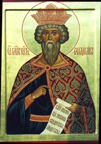 Saint Vladimir  Vladim10