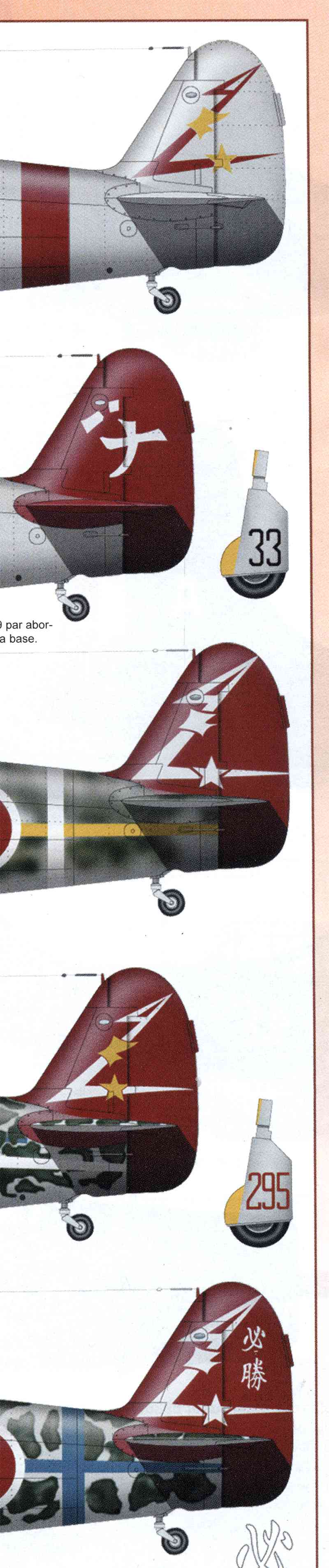 Mansyu Ki-98 Fighter (1/72, MENG) - Page 2 Dyrive10