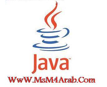 Java Runtime Environment 1.7.0.9 :: 18-10-2012 Java_r10