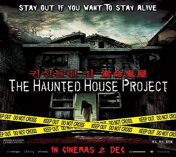 تحميل فيلم الرعب The Haunted House Project 2010 Thhpu710
