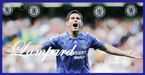 LAMPARD 2246_110