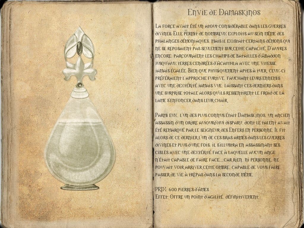 Les cadeaux d'Athena==>Potions de capacités Book_311