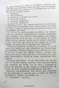 Kosmokratores - Ilustración de tapa por Solari Parravicini -1968 004010