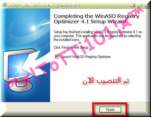 احدث اصدار للعملاق WinASO Registry Optimizer 4.1 710
