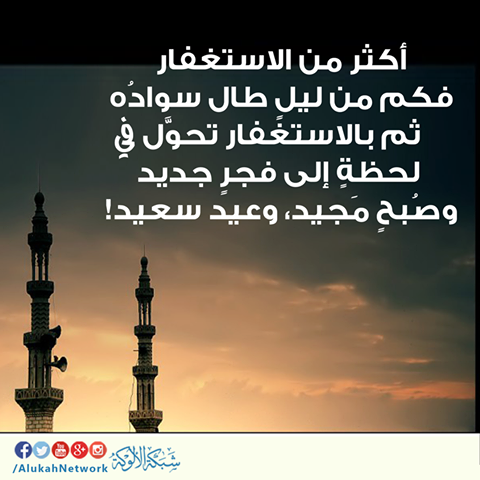 أحلـــــــــــى كـــــــــــلام (أكبر كنز فى العالم من البتانون) للتحدى 13882_10