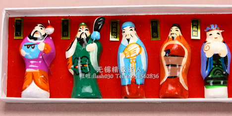 Coffret de figurines des 108 héros du roman chinois "Au bord de l'eau" en argile peinte Captur98
