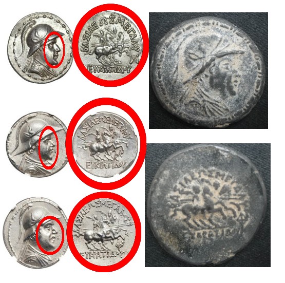 Monnaies Bactriane Sans_t11