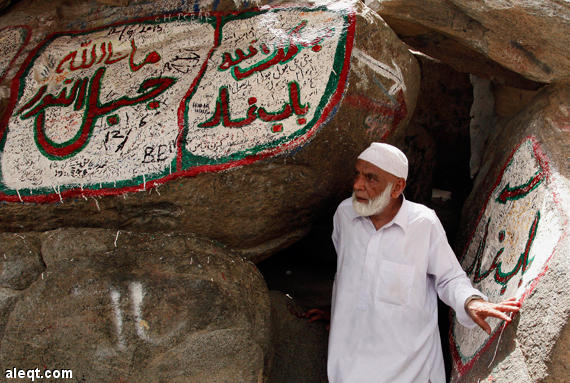 حارس مسن يكشف.. ماذا يحدث في غار حراء كل ليلة؟ Image10