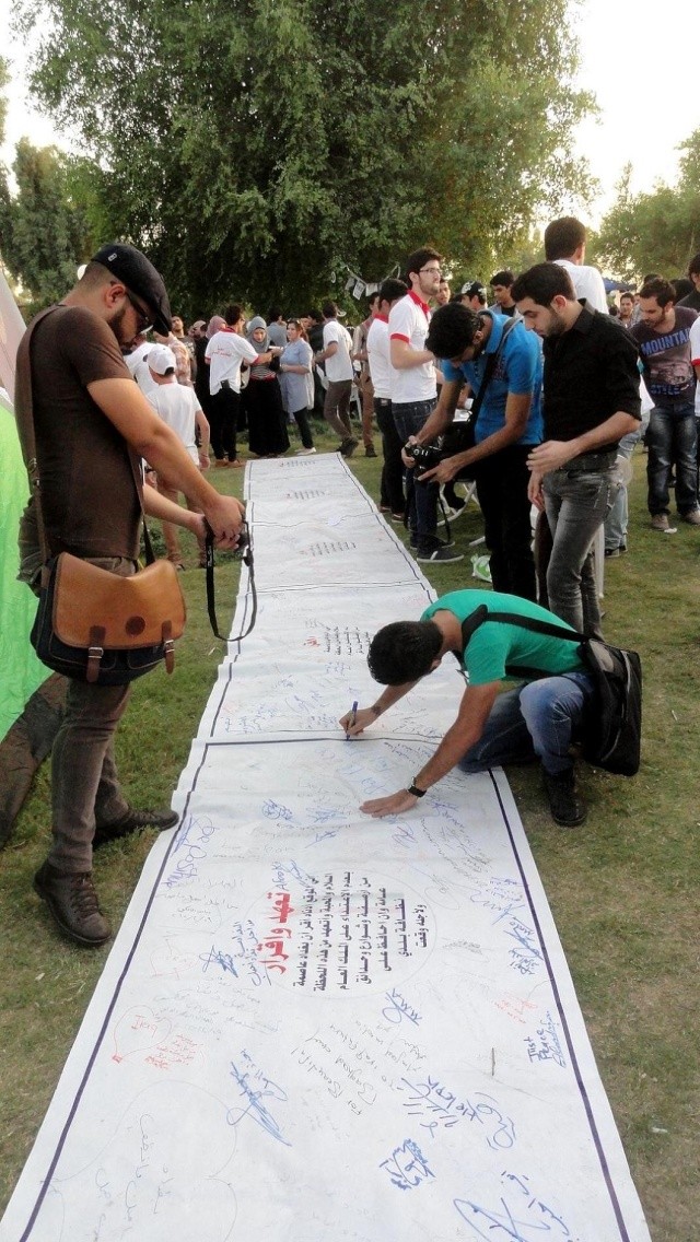 في بغداد : شباب السلام يحتفلون بيومهم العالمي ..وامنيات بعراق جديد ينعم بالسلام 1711