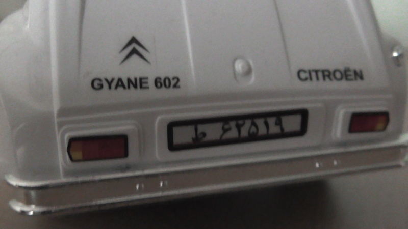 Citroën Dyane : Séries limitées et étrangères S6270012