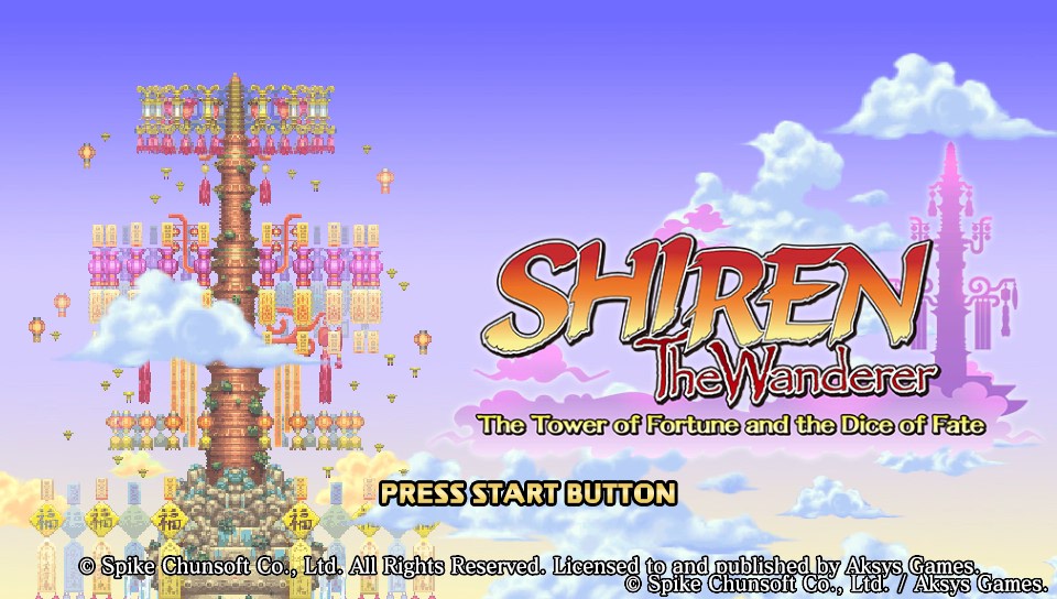 Shiren the Wanderer : The Tower of Fortune and the Dice of Fate (PSVita) Shiren10