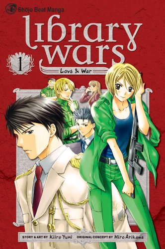 Library Wars - love and war Librar10