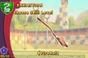 Harry Potter : Coupe du Monde de Quidditch (GBA) Hpquga11