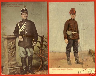 Rumanian artillery 1885-1912 Romani10