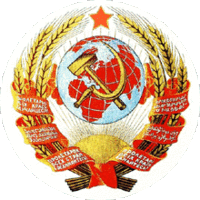 URSS - A ses risques et périls chez les cocos 200px-10