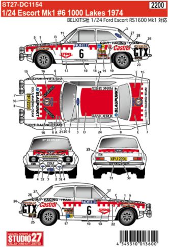 Ford Escort MK1 - Base Belkits - 1/24 Rallye12