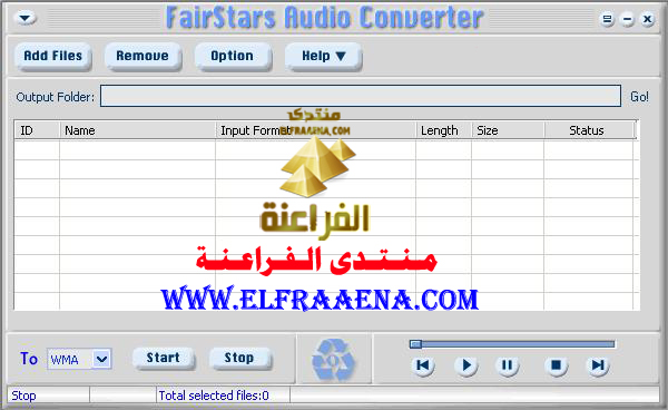  برنامج تحويل جميع صيغ الصوت FairStars Audio Converter 1.93 مع الكيجن بحجم 3 ميجا و على اكثر من سيرفر تحميل Screen10