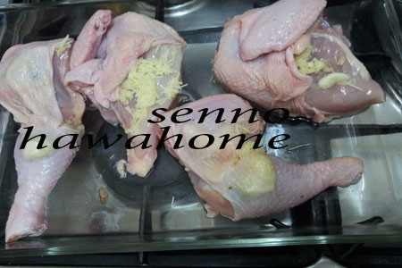 دجاج بالثوم والخضروات \ منال العالم 13498711
