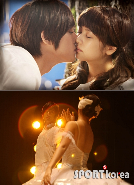 [DRAMA] ♥ 'Playful Kiss' (장난스런 KISS) ♥ - Page 6 15471510