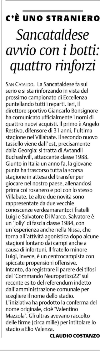 Calciomercato Sancataldese - Pagina 2 Cnsc14