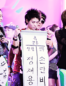 30.07.2010 ▬ Music Bank 216
