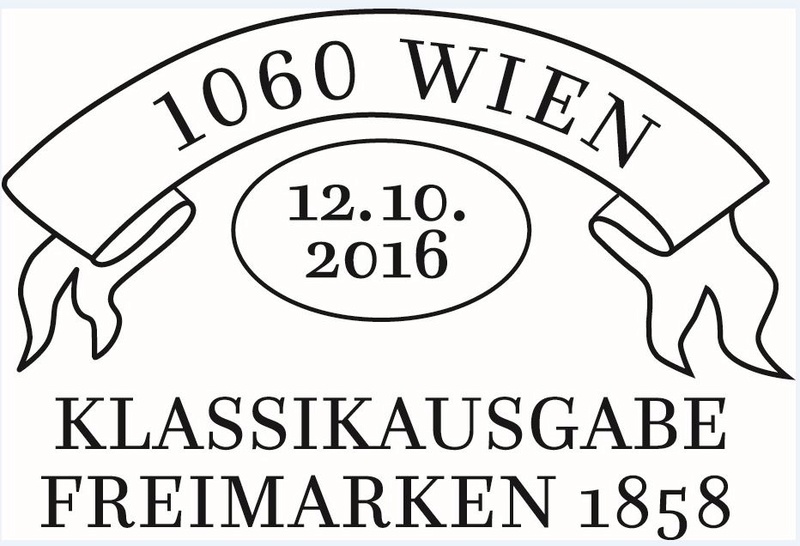 Sondermarkenblock „Freimarken 1858“ Freima11