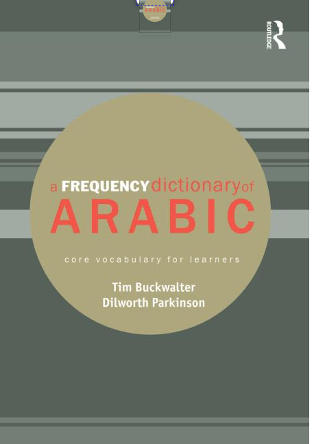 A Frequency Dictionary of Arabic Freque11