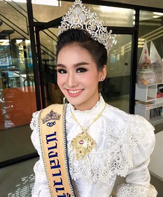 Atcharee Buakhiao (THAILAND 2016) 13924811