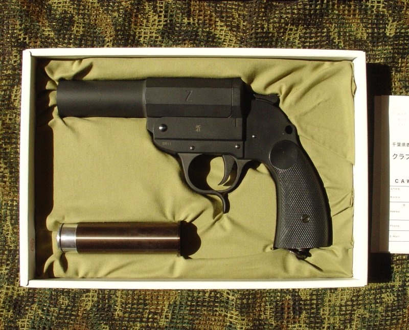 CAW Kampfpistole, ABS version 11-box10