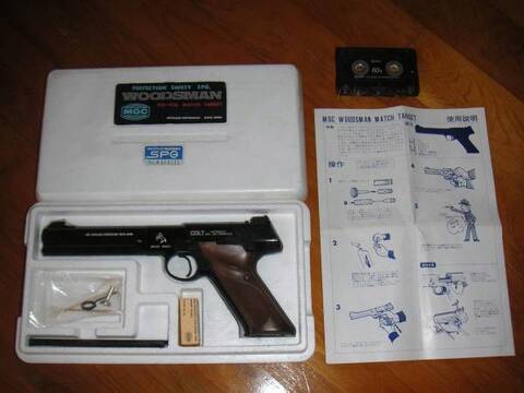 MGC COLT WOODSMAN MATCH TARGET ウッズマン マッチターゲット