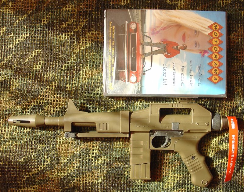 Marushin Xabungle rifle, ABS factory made Xb-0410