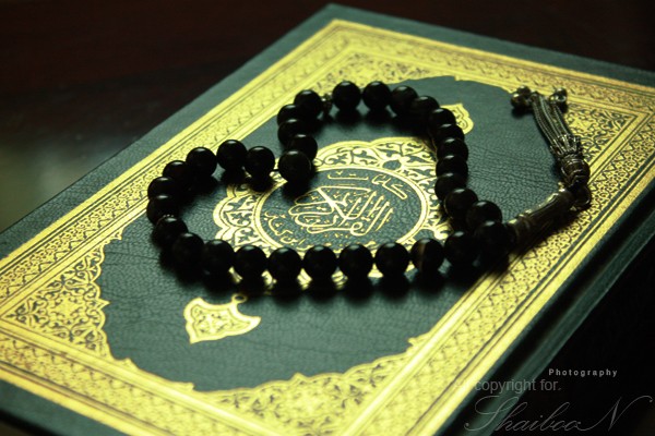   صور رمضانية رائعة جدآ / الجزء الأول	 Quran_10