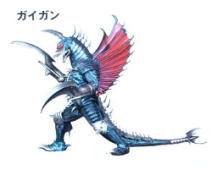 Ultimate Monster Show Down Poll  Gigan10