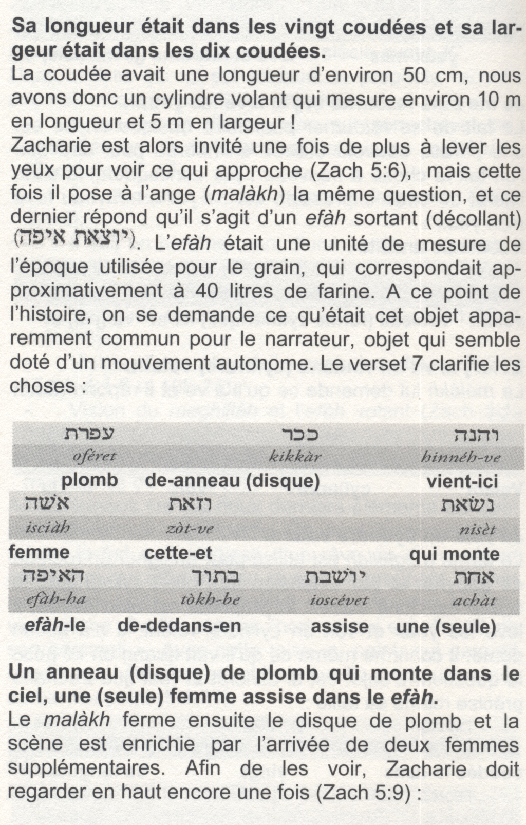 Les enlèvements dans la Bible. Image-28