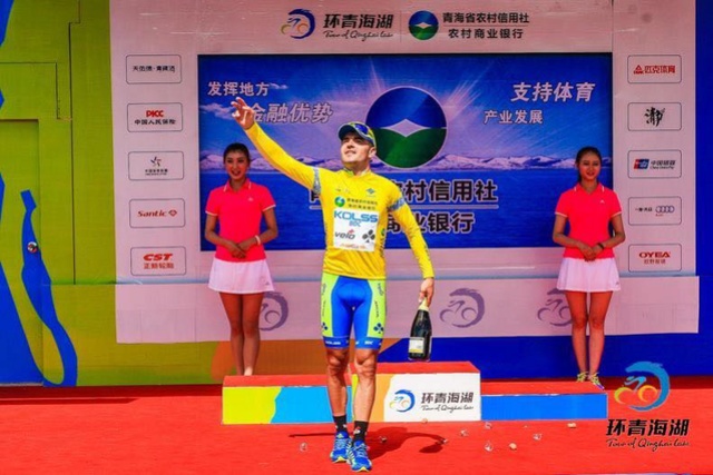 TOUR OF QINGHAI LAKE -- Chine -- 17 au 30.07.2016 13782110