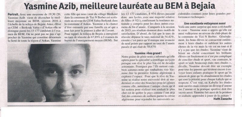 BEM session 2016 : Yasmine Azib, la meilleure à Bejaia !  110