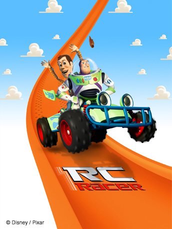 RC Racer [ Intamin AG Half-pipe 25/70 ] Disney10