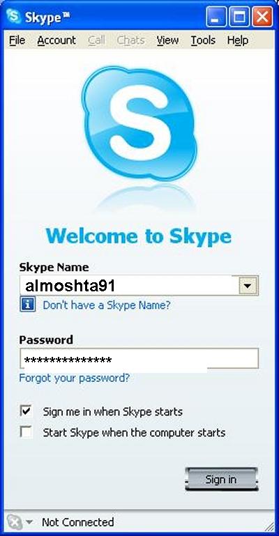 برنامج skype Skype-10