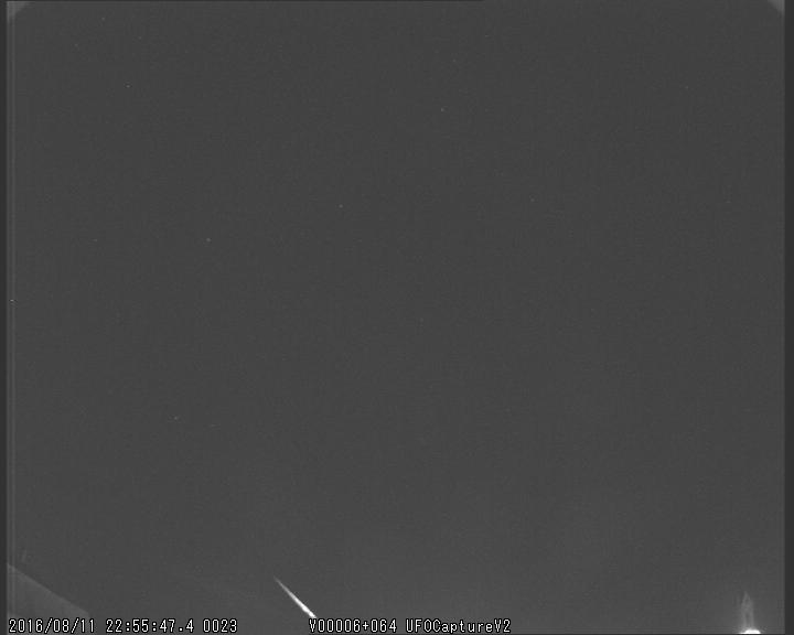 Fireball 20160811 225548 UT M2016036