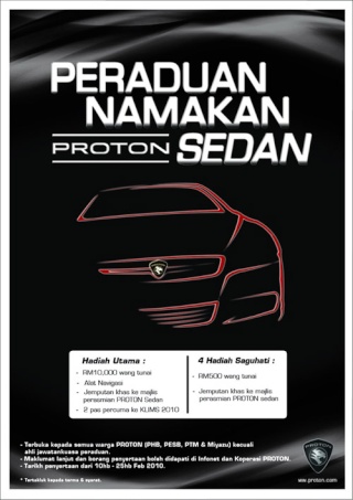 Lancer-base Proton Waja Replacement Model INSPIRA - discuss here - Page 3 Wajala13