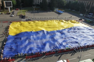 Ukraine's largest flag in Dnipro 38555010