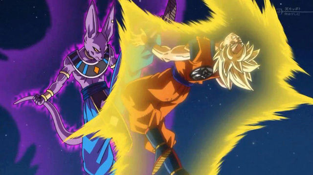 Dragon Ball SUPER 00610