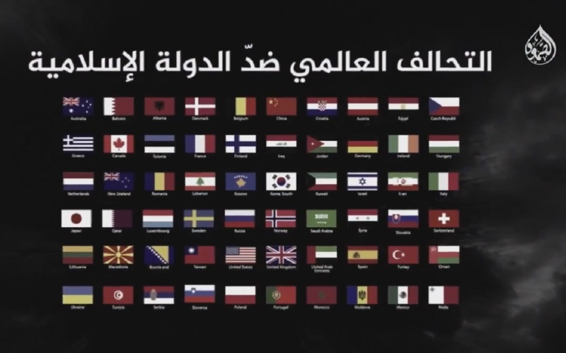 فيديو الدولة الإسلامية +18 التحالف العالمي ضد الدولة الإسلامية 54510